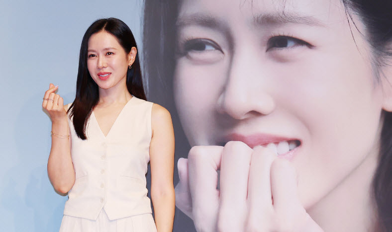 Son Ye-jin